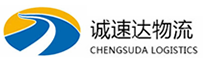宁波到土默特左旗物流公司